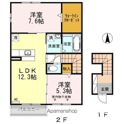 シャトーアサヒⅣ[2LDK/64.47m2]の間取図