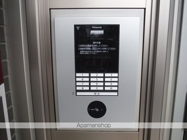 福島県福島市三河北町[1R/37.14m2]のエントランス