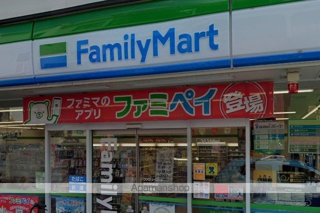 TATERUApartment加美鞍作2丁目A棟の周辺写真