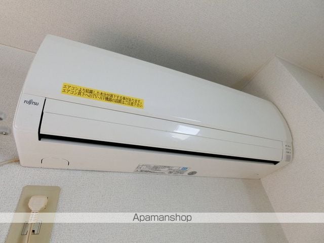 ブルークローバーの内装写真