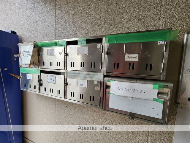 ビレッジアキの玄関写真