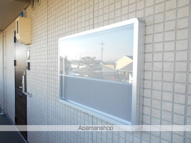 コトーリベルテのその他写真
