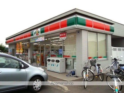 モデルナ[1K/30.01m2]の周辺4