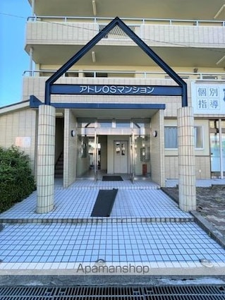 アトレＯＳマンション[2LDK/56.7m2]のエントランス1