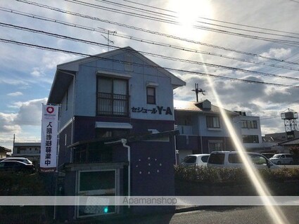 セジュールＹＡ[3DK/53.49m2]の外観5