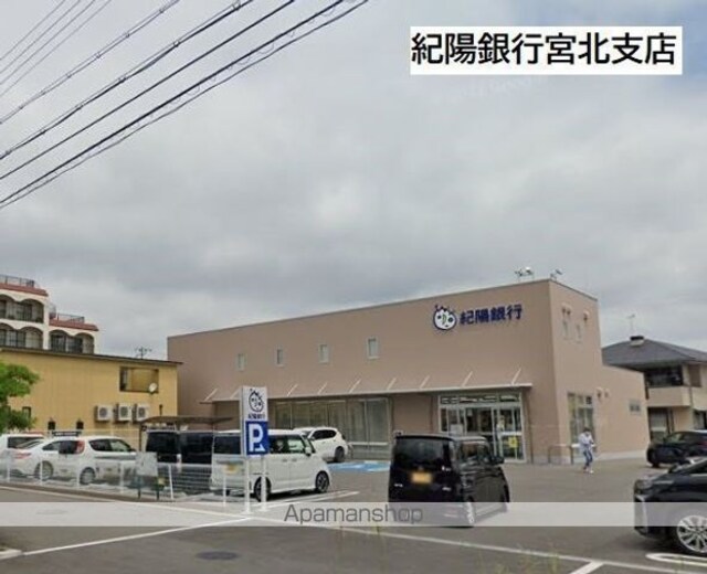 和歌山県和歌山市出水[3K/50m2]の周辺3