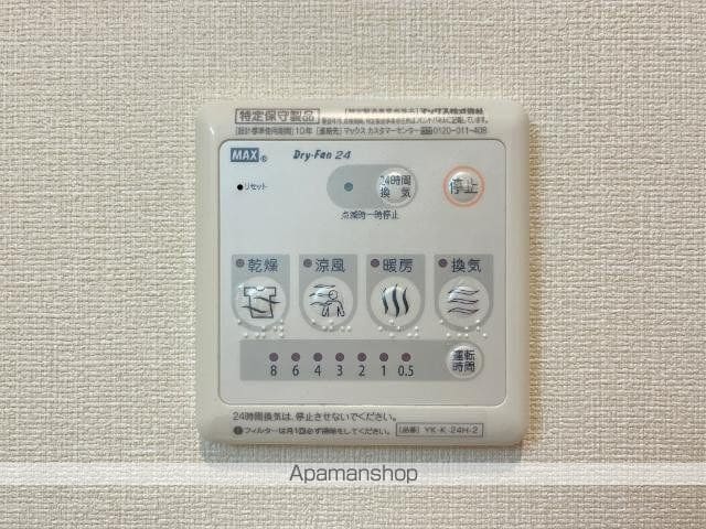 イーストヴィラの内装写真