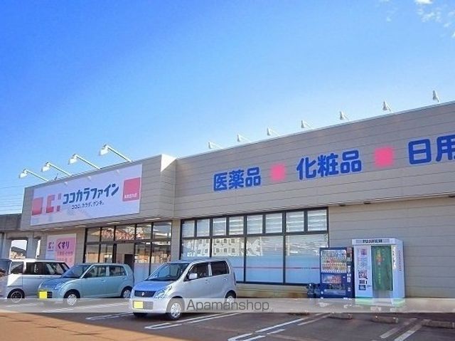 マジカルハイツ 1の周辺写真