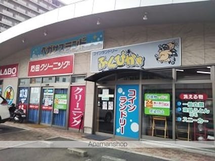 レオパレスノース　キャッスル[1K/19.87m2]の周辺13