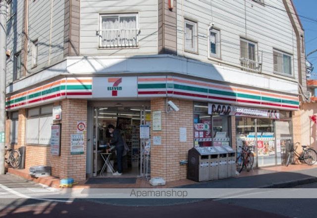 京王電鉄京王線 中河原駅 徒歩11分 2階建 築4年の周辺写真