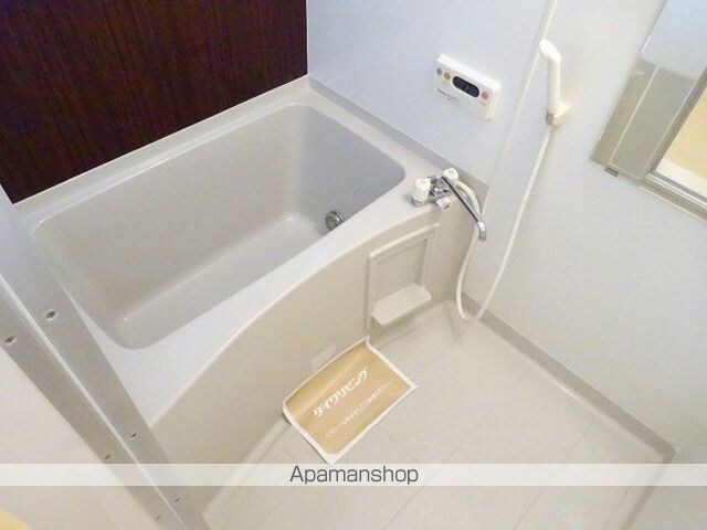 コンフォール[2LDK/50.47m2]のバス