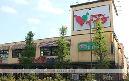 Ｎ１ーＳＱＵＡＲＥ[1R/16.17m2]の周辺4