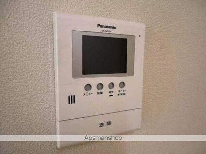 ペットピア春日[1LDK/44.95m2]のセキュリティ