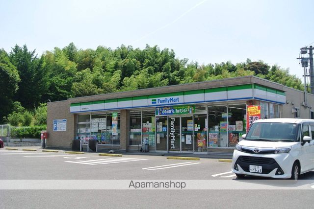 アレグリーアNISHINODAIの周辺写真