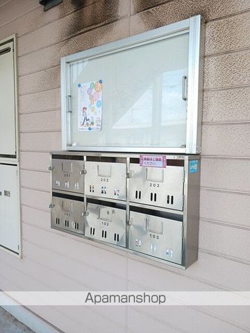 サンマリーナのその他写真