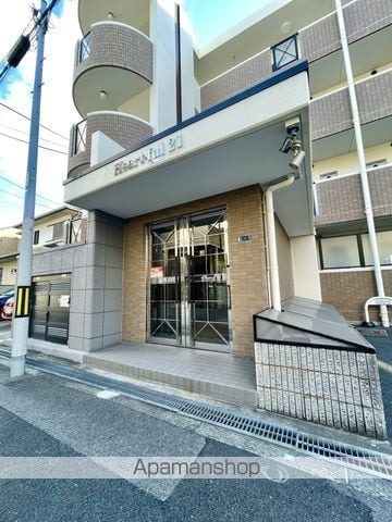 ハートフル21の玄関写真