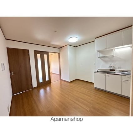 レジデンスホリ[2DK/42.58m2]のその他部屋・スペース