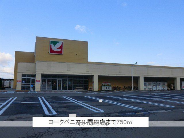 パインリーフ城東の周辺写真