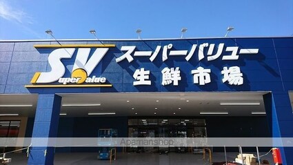 第三メゾン相葉コーポ[3DK/57.17m2]の周辺8