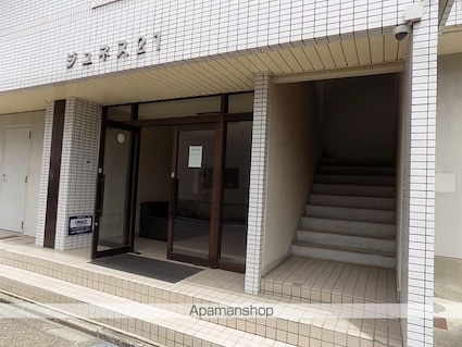 ジュネス２１[2LDK/54.86m2]のエントランス3