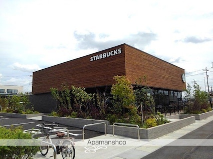 スプリング・フィールド[2LDK/51.67m2]の周辺2