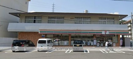 広島県広島市東区温品２丁目[2LDK/56.43m2]の周辺8