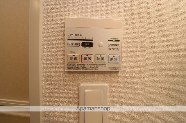 ヴァ・ビレッジの内装写真