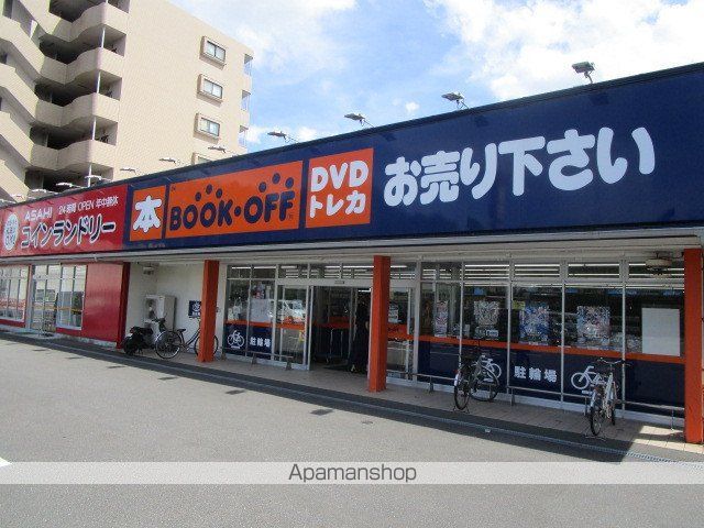 ソレイユの周辺写真