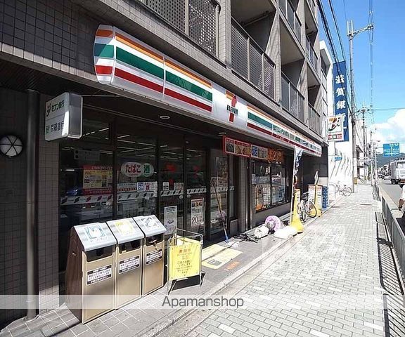 クラッシィハウス京都御苑ザ・テラスの周辺写真
