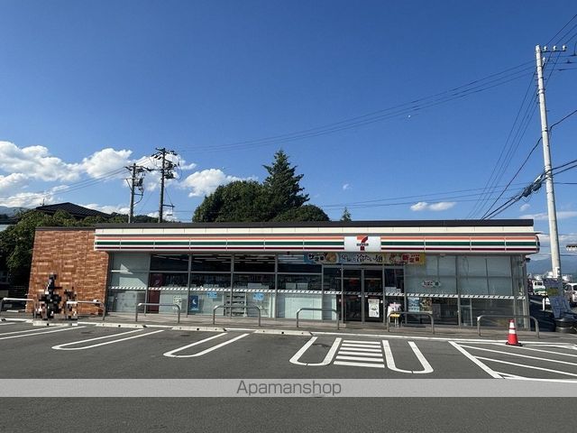 サンフィールド北条の周辺写真
