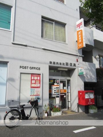 フジパレス吹田イーストII番館の周辺写真