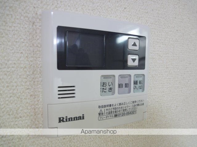 フジパレス堺大浜V番館の内装写真