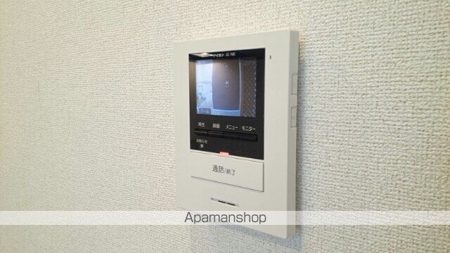 アンジュ・エムロード[1R/32.94m2]のその他設備