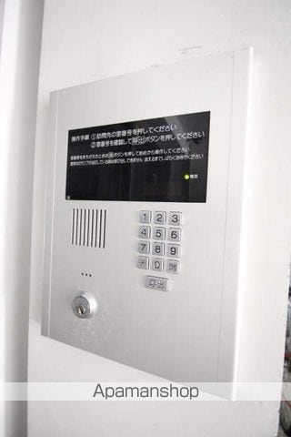 CREA北28条のその他写真