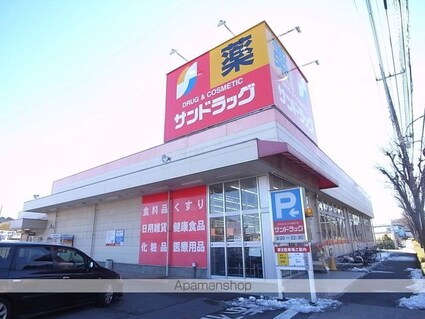 アースパックス２[1K/23m2]の周辺8