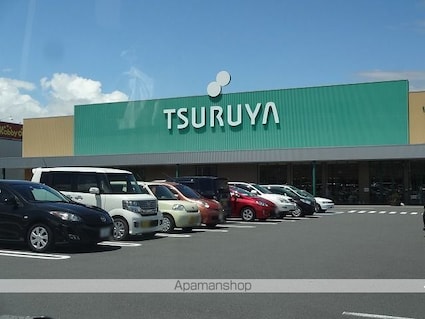 リィヴァブル　ハウス　Ⅱ[1K/40.78m2]の周辺4