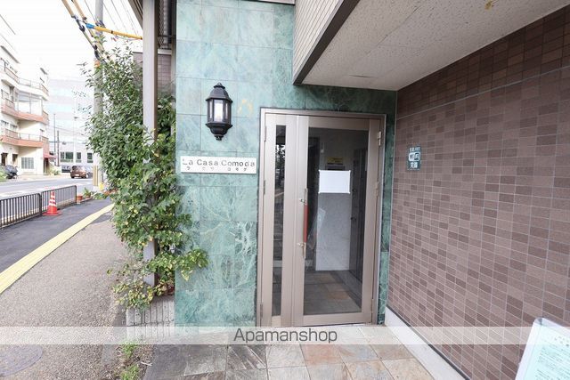 LA・CASA・COMODAの玄関写真