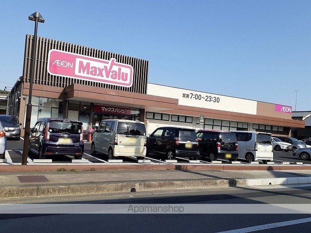 ベリンガムの周辺写真