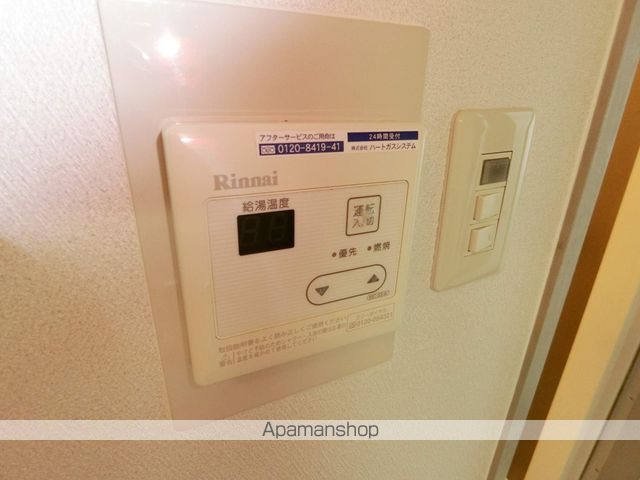 アミュージア91の内装写真
