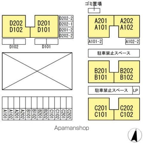 シティハイツ B棟のその他写真