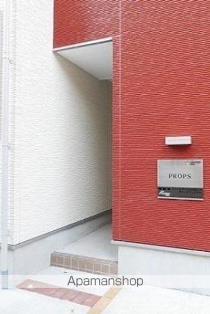 ＰＲＯＰＳ[1R/12.55m2]の外観2