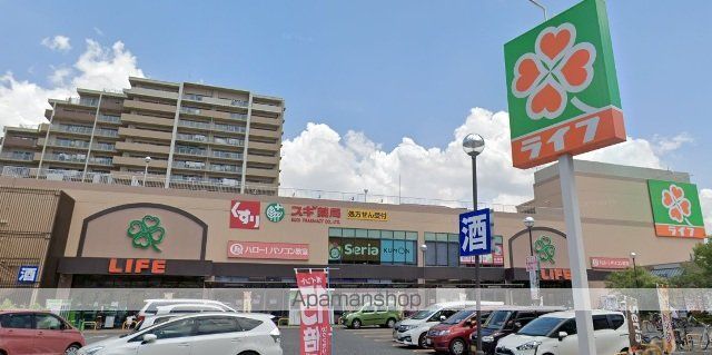 GRANPINO武庫川の周辺写真