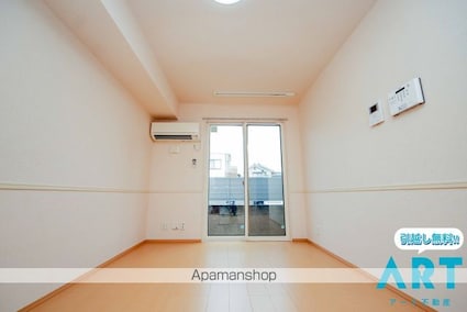 エテルナ[1LDK/48m2]のリビング・居間