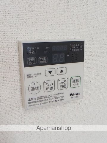 グラン ノーヴァの内装写真