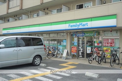 シャノワール[1K/27.63m2]の周辺5