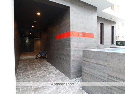 ｑｕａｄｏｒ吹上ＶＥＲＴ[1LDK/28.89m2]のエントランス1