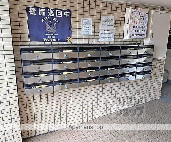 ハイツ三の宮の外観写真