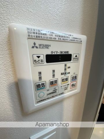 エスリードコート堺筋本町プレール・ドゥーク堺筋本町Qの内装写真