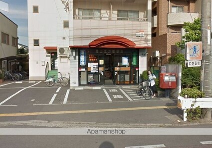 ドミールＴＯＭＯ[1K/23.18m2]の周辺5