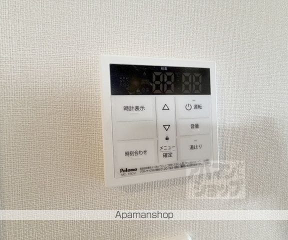 縁テラス淀の内装写真